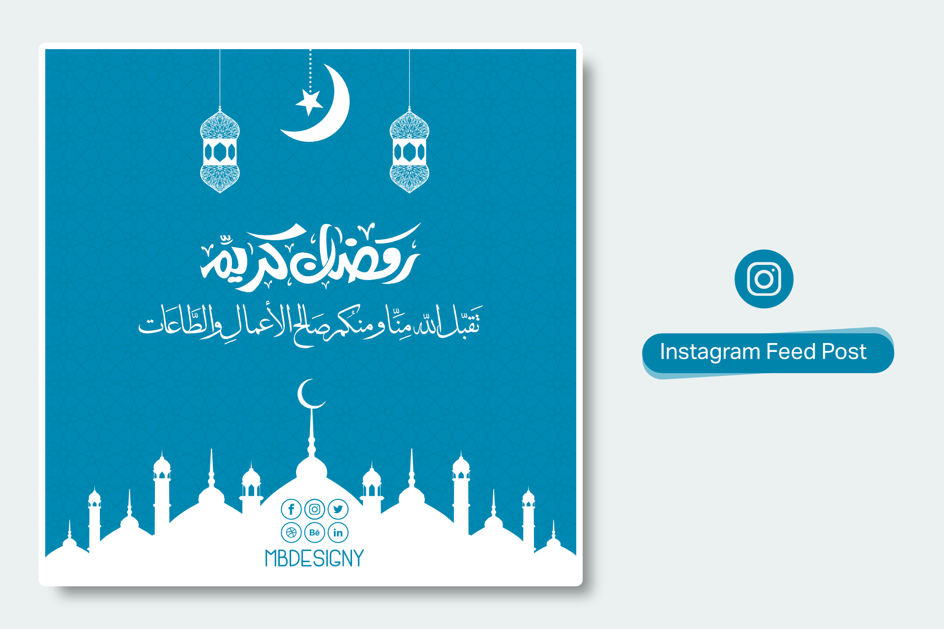 ramadan-greeting-posts