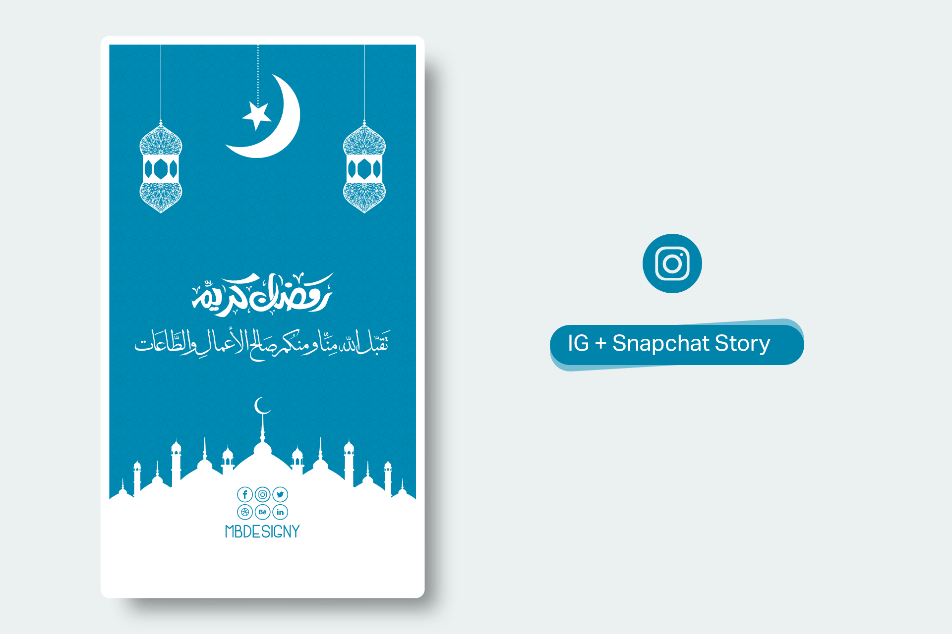 ramadan-greeting-posts